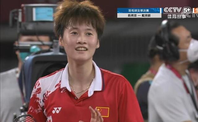 赛中缺乏一 赛中缺乏一