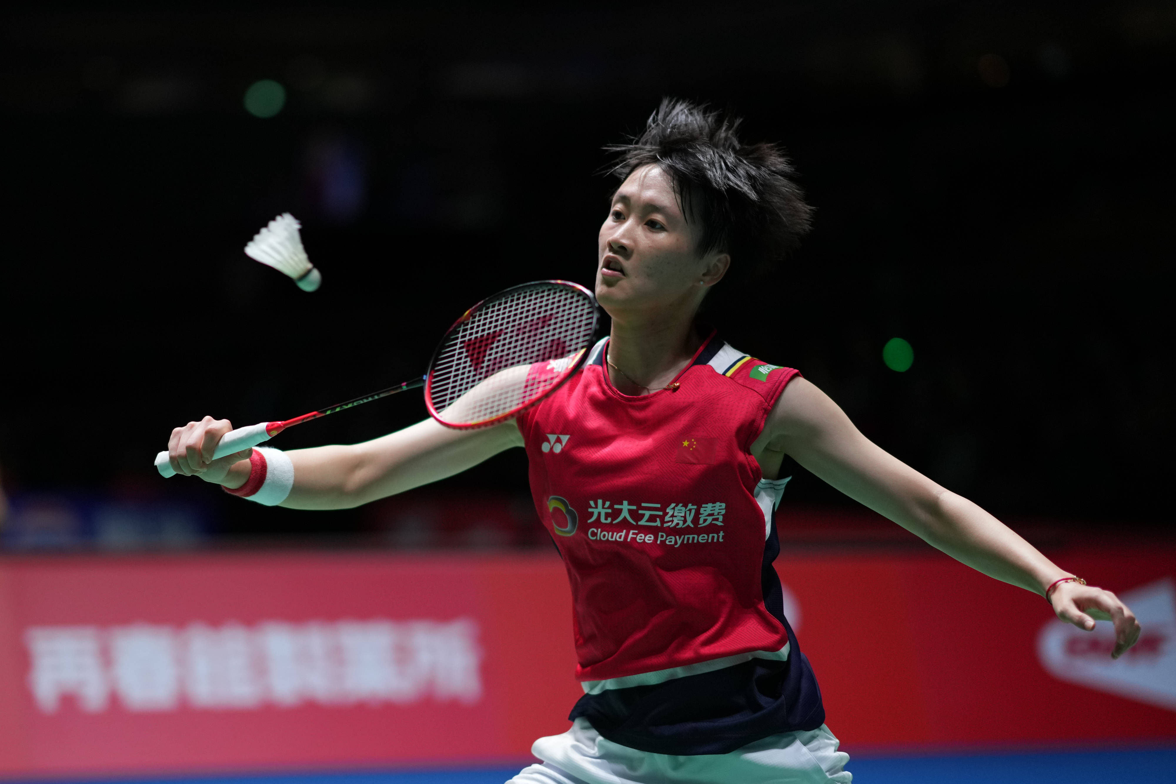 守和精准的 守和精准的