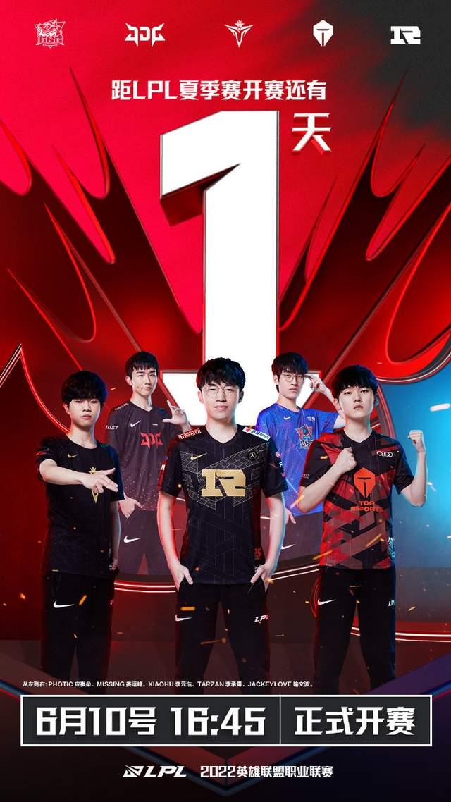 在狭窄的街 在狭窄的街