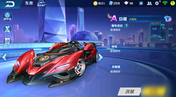 息的真实性 息的真实性