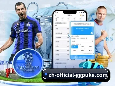 必一运动 APP(B Sports)